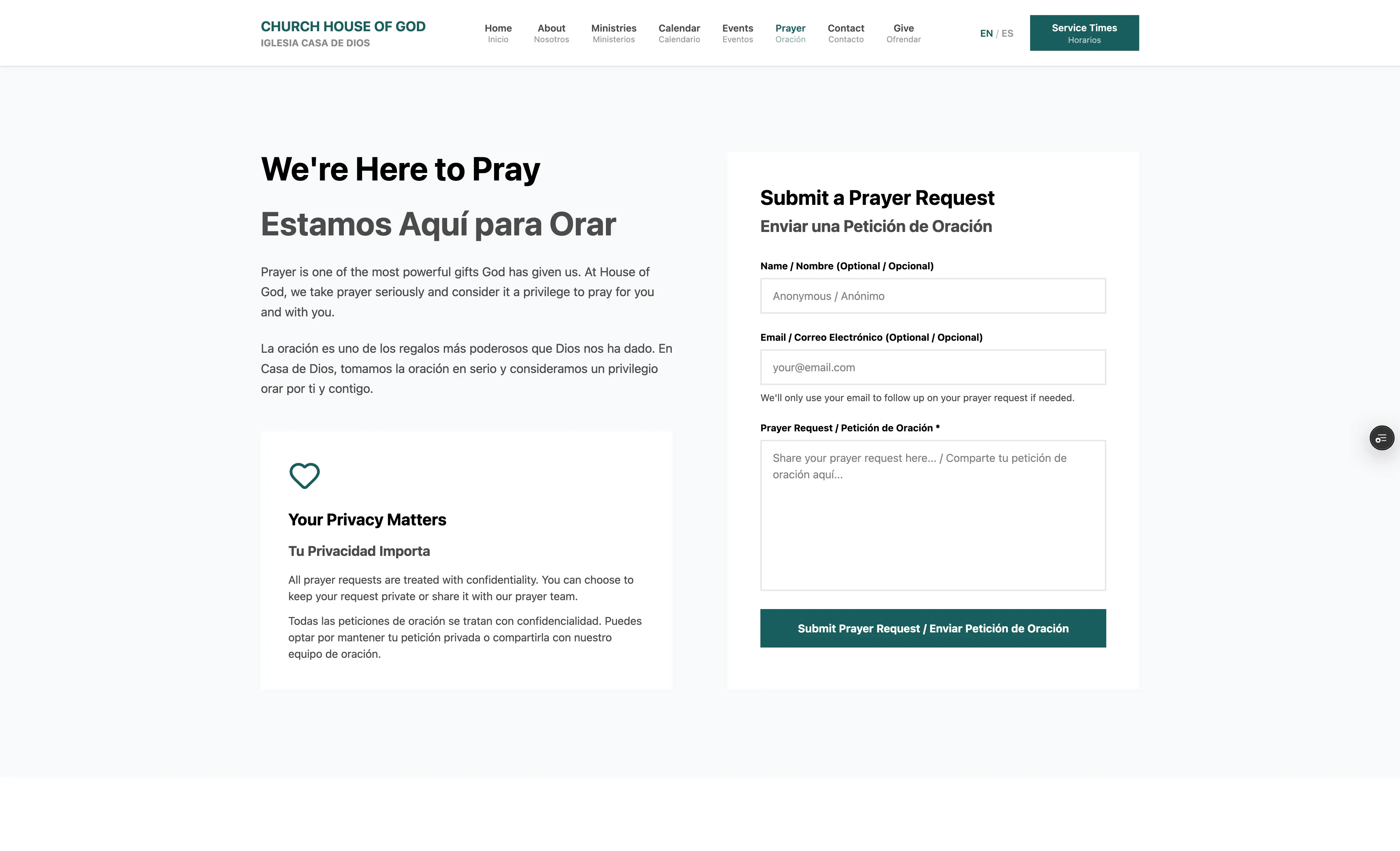 Prayer request submission form with privacy notice